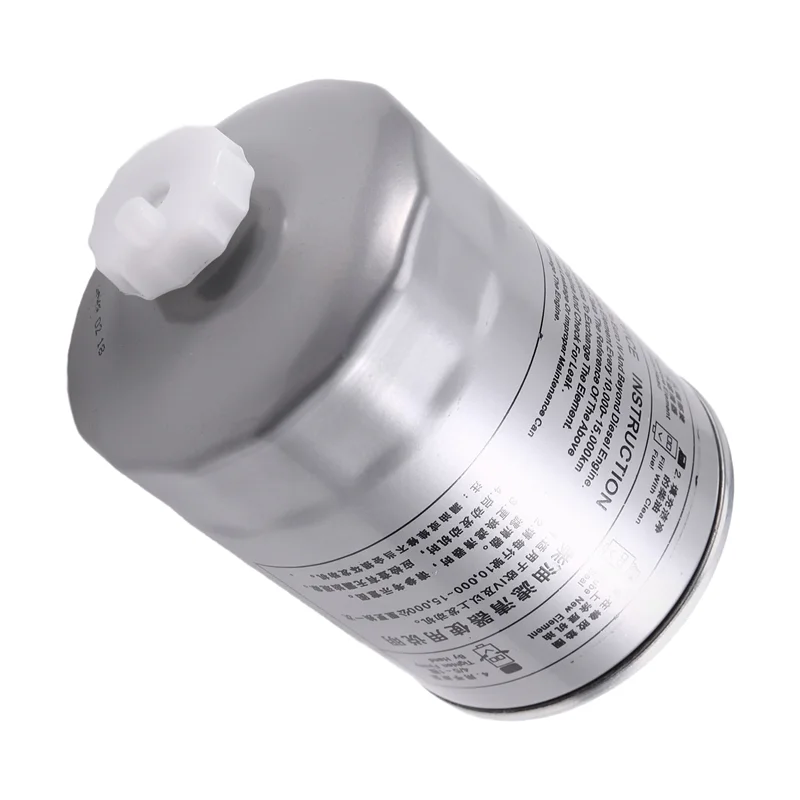 

A77Q-дизельный топливный фильтр, номер детали UW0321-103, замена автомобиля для JAC Shuailing T6 1105020P3012 UF0347-103 1105013P3030