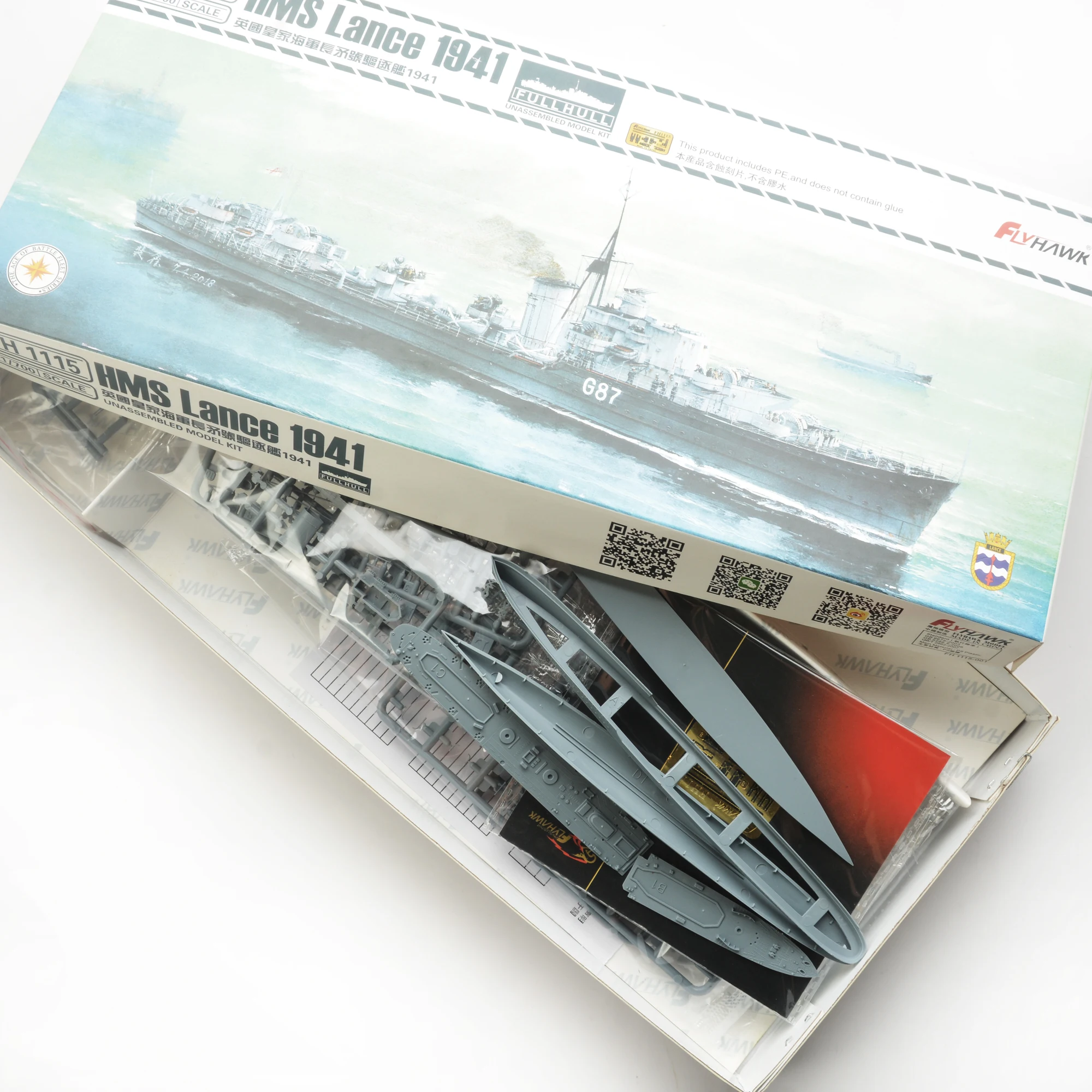 Flyhawk FH1115 1/700 HMS Lance 1941 Plastic Model Kit