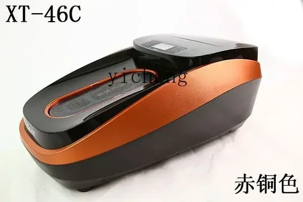 

XL intelligent shoe cover machine XT-46C automatic shoe laminating machine heat shrinkable shoe film machine