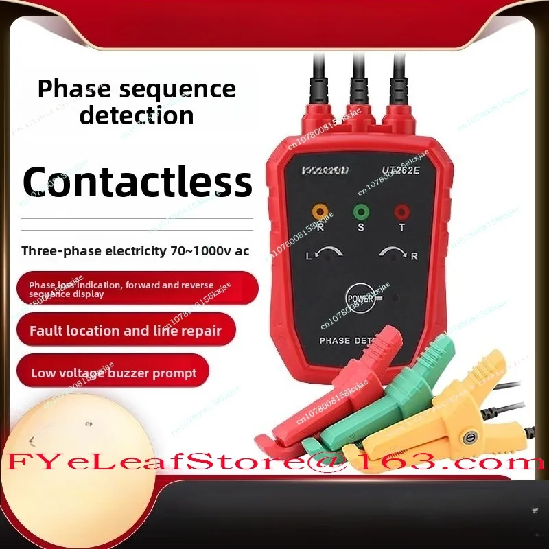 UT262E Three-phase AC Phase Detector Phase Sequence Table Phase Sequencer Breakpoint Circuit