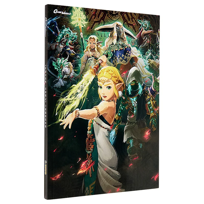 Collection Guide For Clearing All Levels Of ZELDA In Zelda Musou The Legend Of Zelda Nintendo 9789887128946