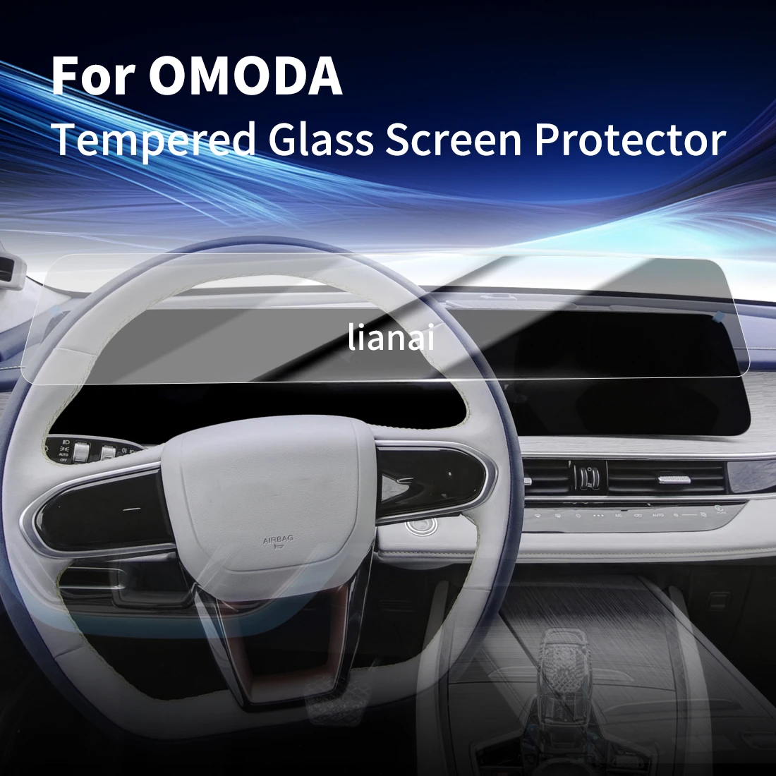 Screen Protector for 26 Chery OMODA Tempered Glass GPS Navigation display Video Car Stickers Scratch-resistant supplies supplies