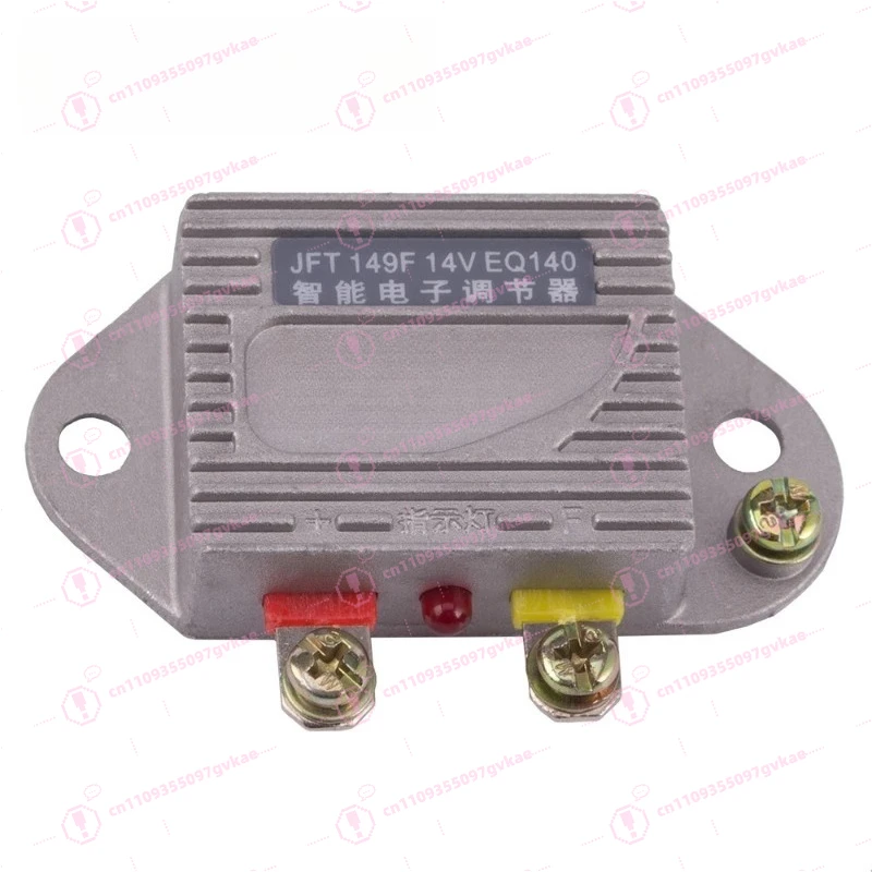 

EQ140 Diesel Engine Charging Generator Voltage Regulator Charger Generator AVR 14v 28v