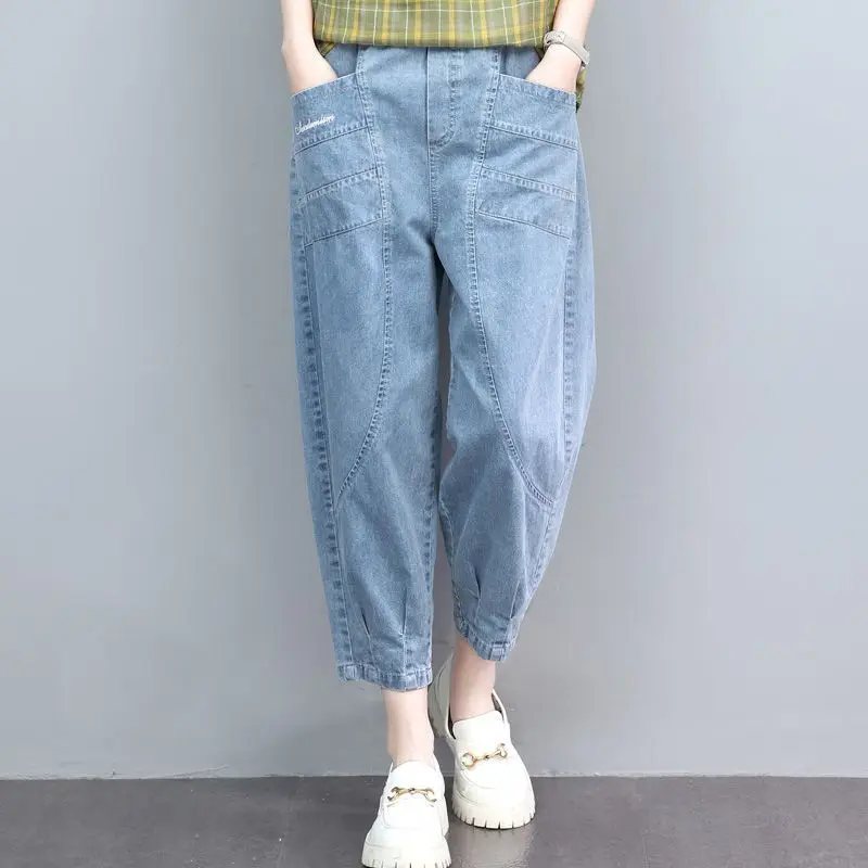 Embroidered Jeans Spring Summer Women New High-waisted Thin Cowboy Nine Pants Female Plus Size Elastic Waist Harem Trousers Lady