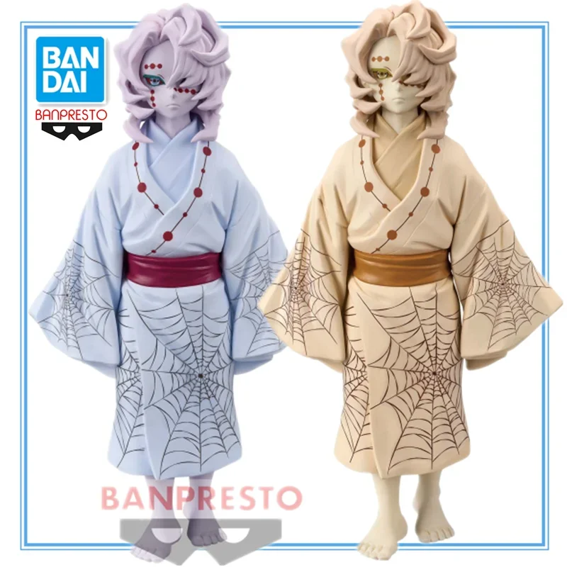 

Bandai Original Banpresto Demon Slayer Twelve Kizuki Rui 14cm PVC Anime Action Figure Model Ornament Collection Toys Gifts