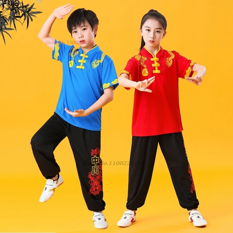 2024 chinese vintage children set dragon print wushu kung fu clothing martial arts shirt+pants suit sports training exercise