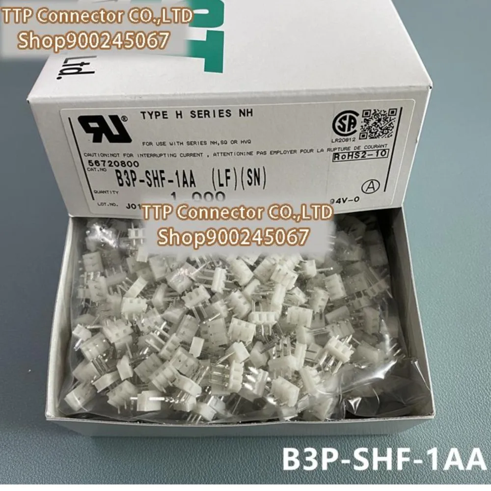 50 قطعة/الوحدة موصل B3P-SHF-1AA 3Pin 2.5 مللي متر عرض الساق 100% جديدة ومبتكرة