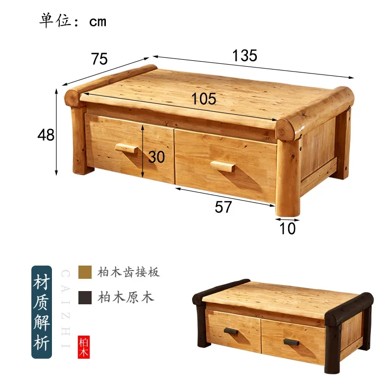 Room Coffee Table Tea Table Solid Wood Small Tea Table Environmental Protection Bed & Breakfast Furniture with Drawer Storage