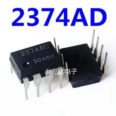 10pcs/lot NJM2374 NJM2374AD 2374AD DIP-8 In Stock