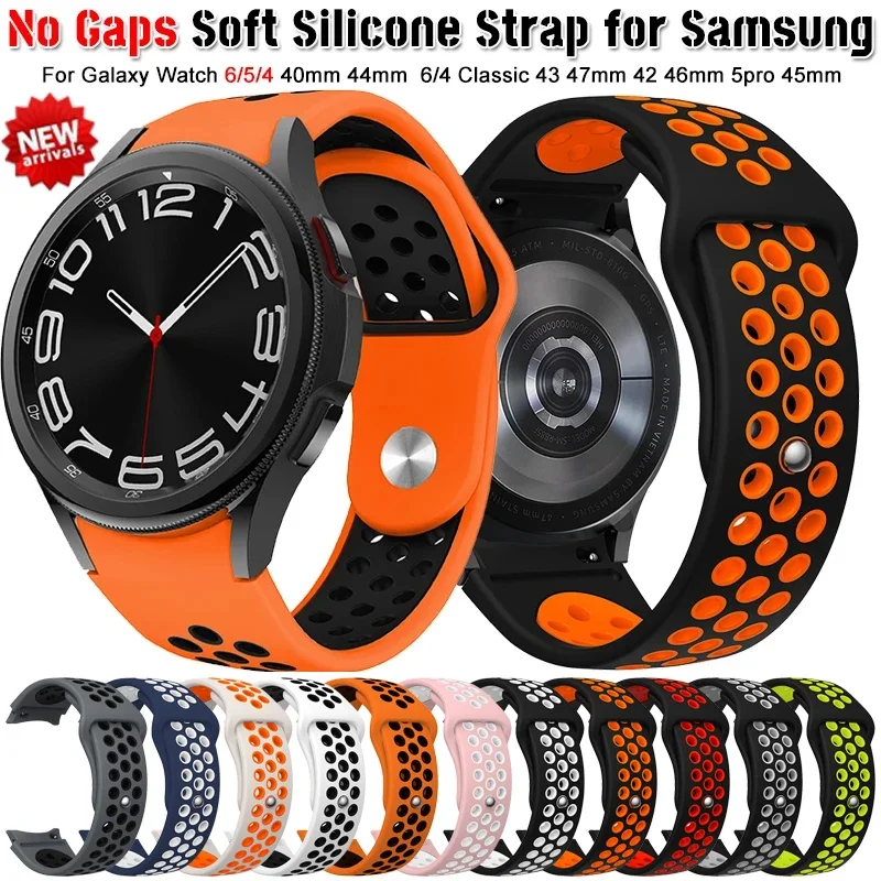 Soft Silicone Strap for Samsung Galaxy 6/4 Classic 43 47mm 42 46mm 6/5/4 40mm 44mm Rubber Loop Band for Watch 5pro 45mm Bracelet