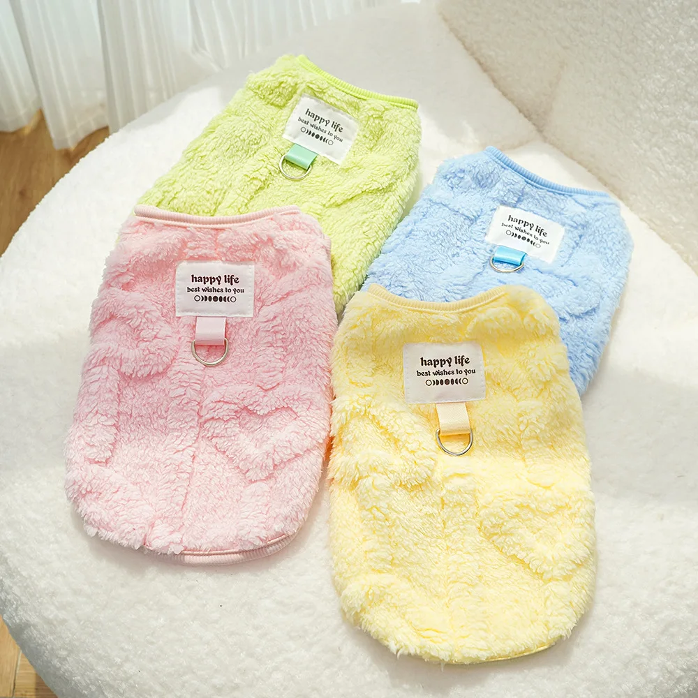 

Dog Clothes Fleece Jacket Winter Teddy Bichon Pomeranian Small Dog Pet Autumn Winter Cat Vest Pet Costume Doggy Outfit Wholesale