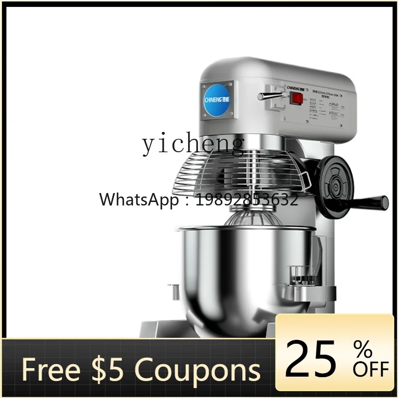 

Tqh Flour-Mixing Machine Commercial Dough Mixer Fast Noodle Making Shortener Automatic Stuffing Mixer