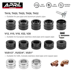 Die tipo TH/U/V/VAU/M/VUS per strumento di crimpatura per tubi Pex GC-1632/CW-1632 Stampi per crimpare 16, 20, 26, 32mm Kit ganasce idrauliche