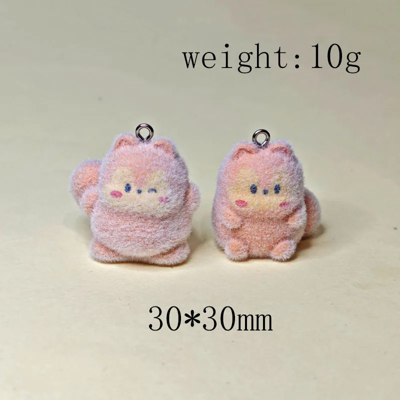 

20pcs 3D Flocking Resin Cute Brown Squirrel Cartoon Animal Charms For Keychain Necklace Earnings Making DIY Jewelry Accessories