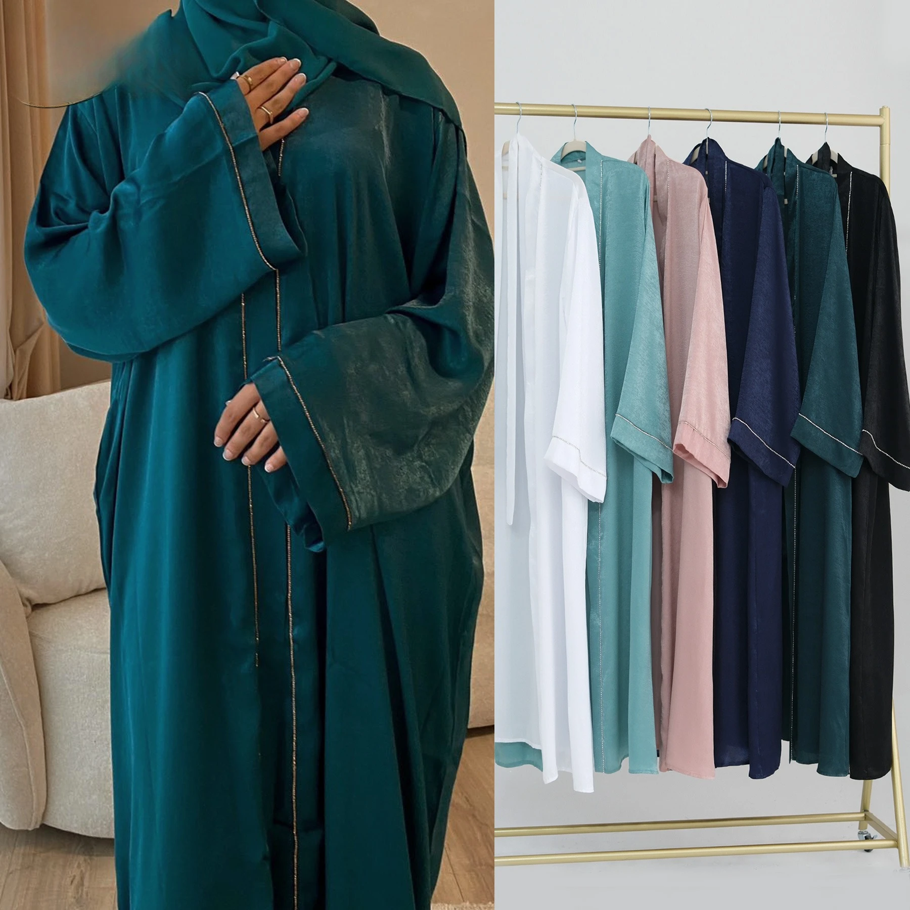 

Elegant Muslim Ladies Abaya Jacket Turkish Embroidery Wave Trim Open Front Long Cardigan Islamic Clothing