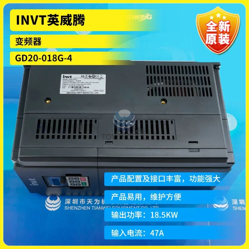 INVT Inverter GD20-018G-4 GD20-1R5G-4 GD20-0R7G-4 2R2G-4