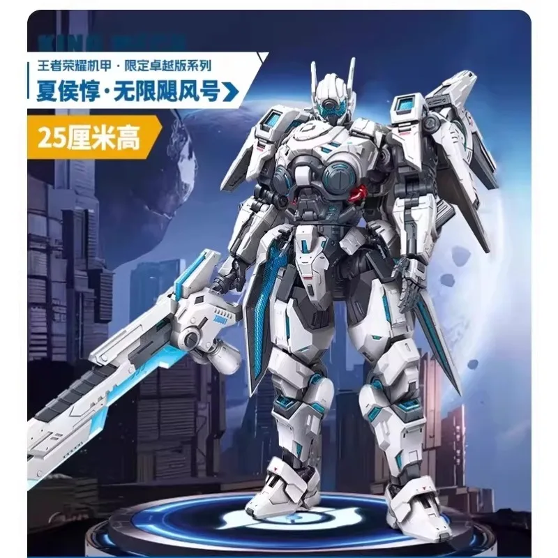 Keeppley Honor of Kings Xiahou Dun Infinite Hurricane Mecha Building Blocks Modello Ornamento Regalo di compleanno per ragazzi