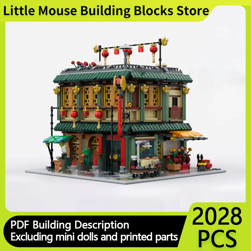 

City Street View Model MOC Building Bricks Chinese Restaurant Modular Technology Gifts Holiday Assemble Children Toys Suit