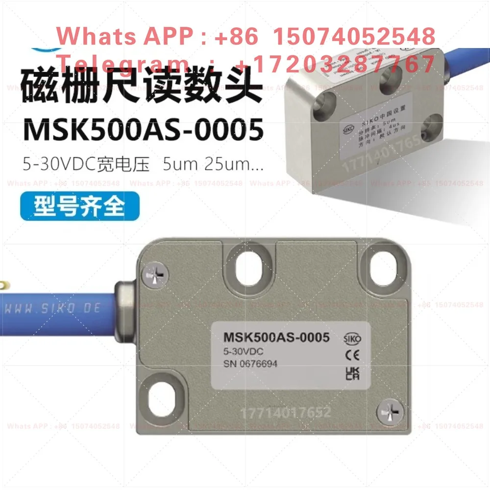 Magnetic grid ruler reading head MSK500AS-0005 sensor MB500 magnetic ruler MSK5000