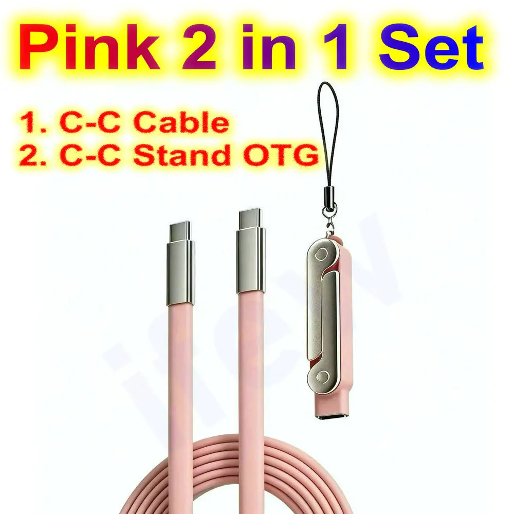 

2 in 1 Fast Charging Type-C Cable with Phone Foldable Stand Adapter USB C to USB C Fast Charging Silicone Cord For Iphone 17 16