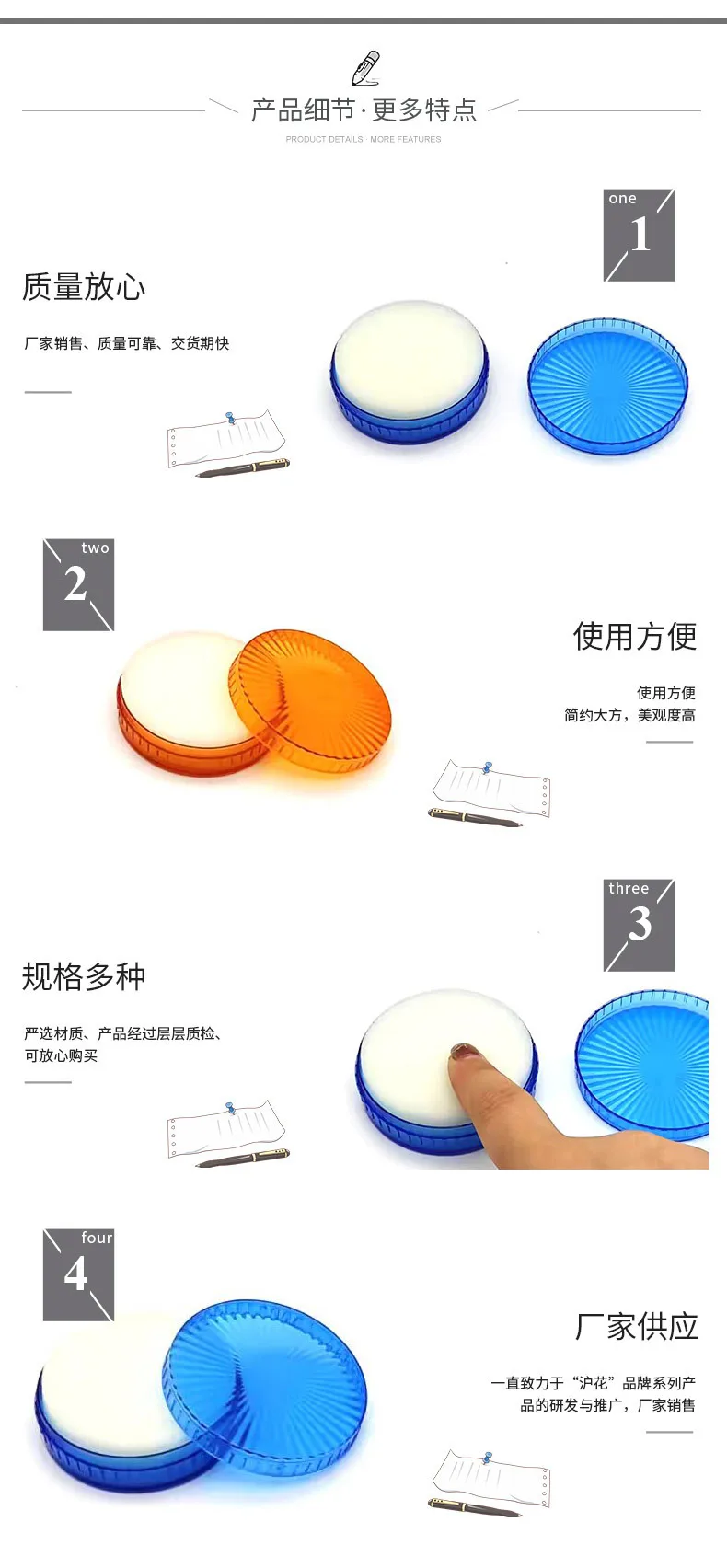 

5pcs Sponge Money Counting Cylinder For Cash Handling Finger Wetting Pad Bank Office Supplies Desktop Document Moistener Tool