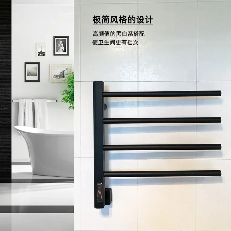 

Electric towel rack household bathroom intelligent constant temperature simple drying towel rack bathroom rack concealed