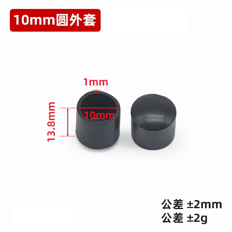 4pcs 6/8/10/12/14/16/19/20-120mm Round Black PVC Soft Rubber Pipe Sleeve Tube Cap Table Chair Foot Non-slip Pad Protective Cover - Image 6