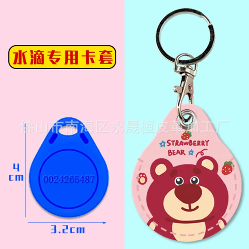 Nuovo portachiavi Disney Cute Stitch Lotso Portachiavi in pelle PU Sottile governante Chiave di accesso Porta carte di protezione dell'ingresso