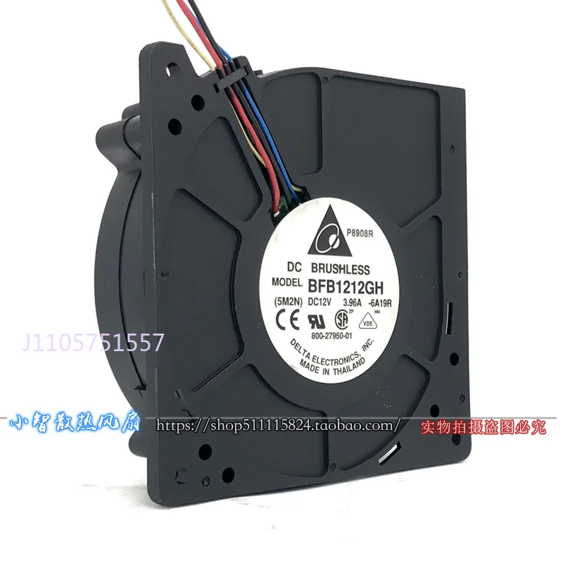 Original 12032 12CM BFB1212GH 12V 3.96A turbo centrifugal blower cooling violent fan