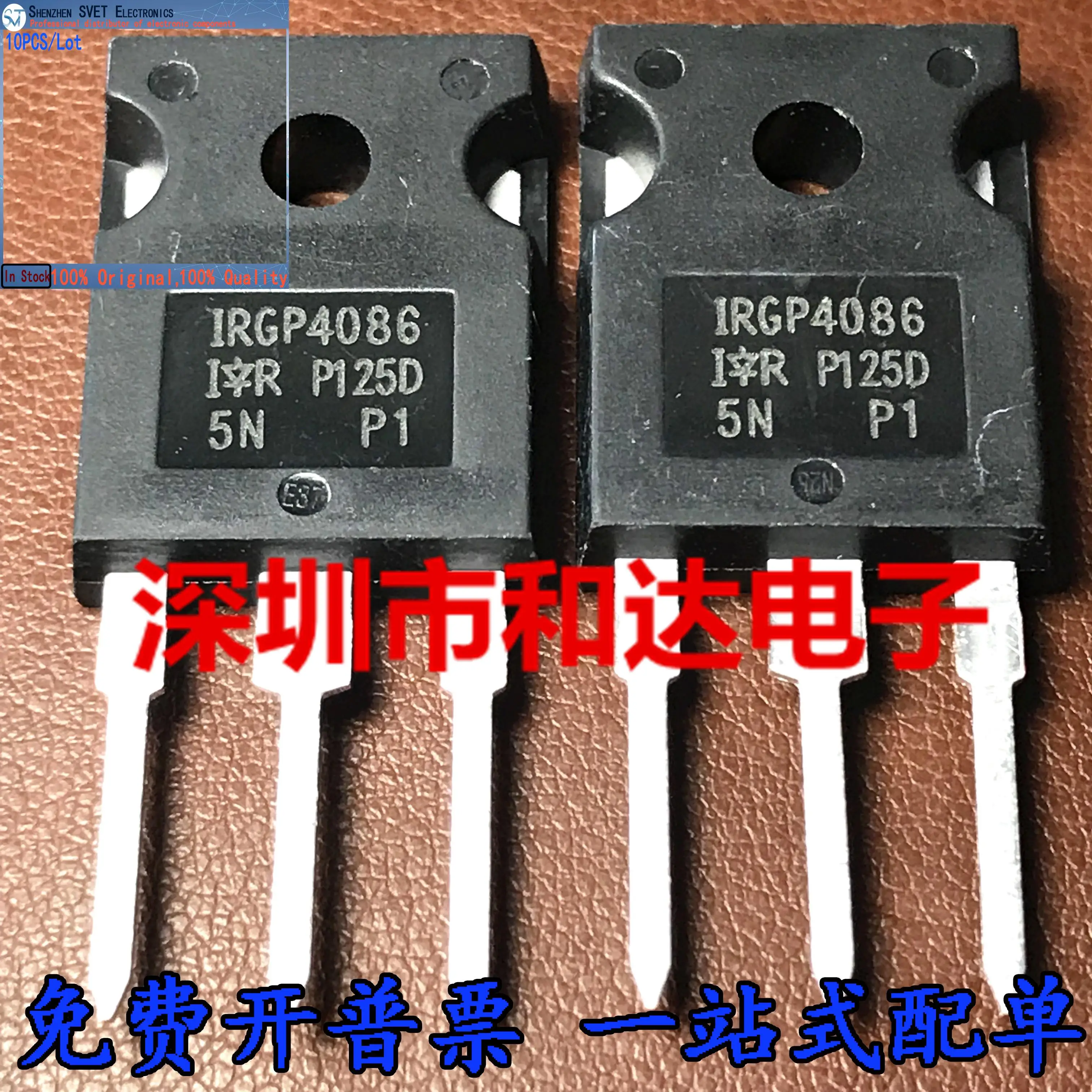 10PCS/Lot IRGP4086  TO-247    Imported Original New And In Stock 100%Test