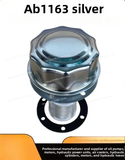 Hydraulic Tank Filler Breather Cap & Level Gauge Assembly AB1163/AB1162/QUQ2/LS-3, Strainer Filter MF-04/6/8/10