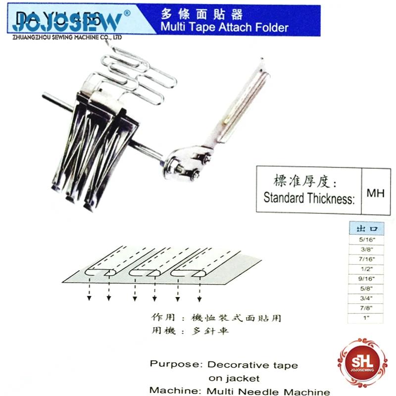 

Multi Needle Sewing Machine Striping Puller Double Needle Rubber Band Lathing Webbing Straight in Straight Sewing Machine Parts