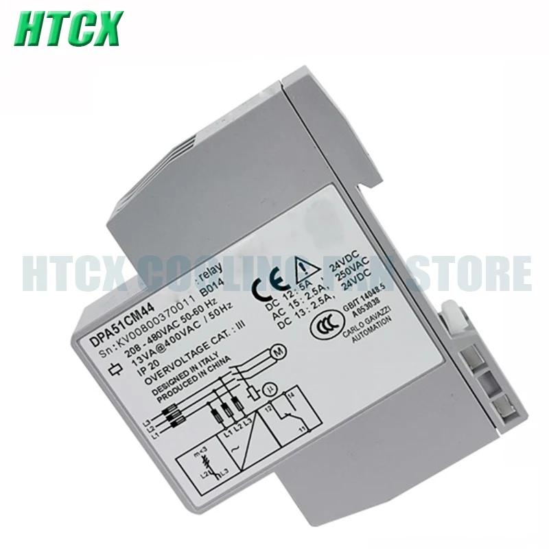 New Power monitor Relay DPA51CM44