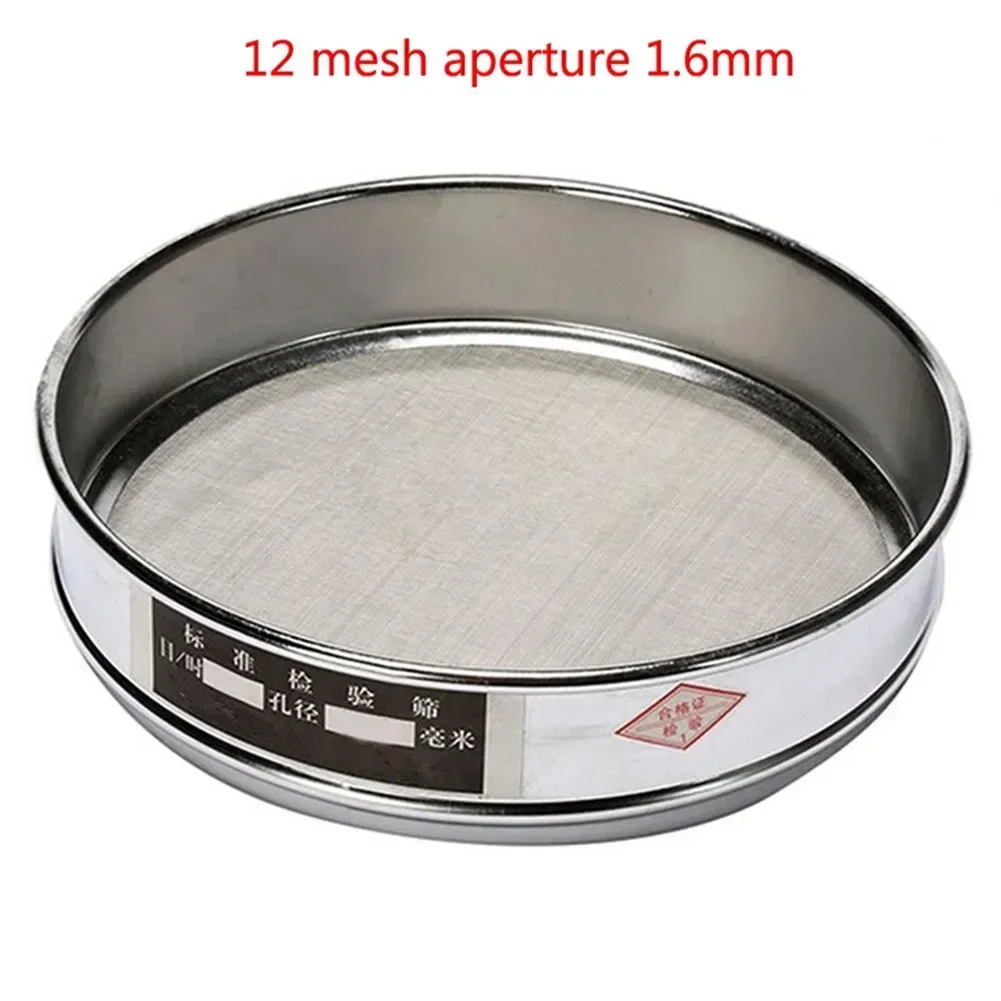 Mesh Screen Corrosion Resistant 20cm Stainless Steel Mesh Sieve Tool for Lab Standard Test with 10 100 Mesh Aperture