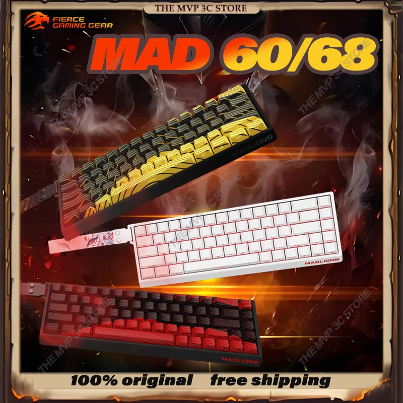 MADLIONS MAD60 MAD68 Series Magnetic Switch Mechanical E-sport Keyboard Customized 0.04RT 8K Polling Rate 0.125ms Latency Gift