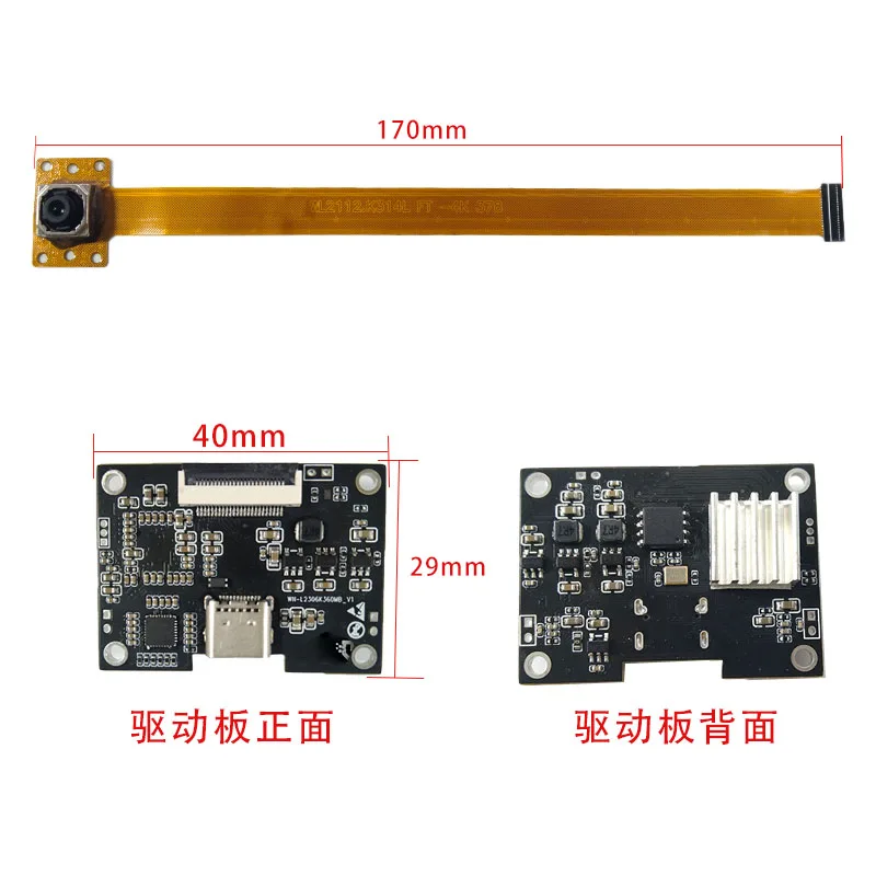 12MP USB3.0 Camera module 4000*3000 AF Face Recognition QR Code Scanning IMX378 CMOS  Supports H264