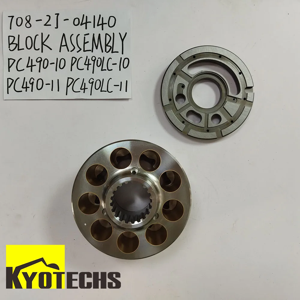 PC490-10 PC490LC-10 PC490-11 Excavator Hydraulic Pump Spare Parts 708-2J-04140 Cylinder Assembly