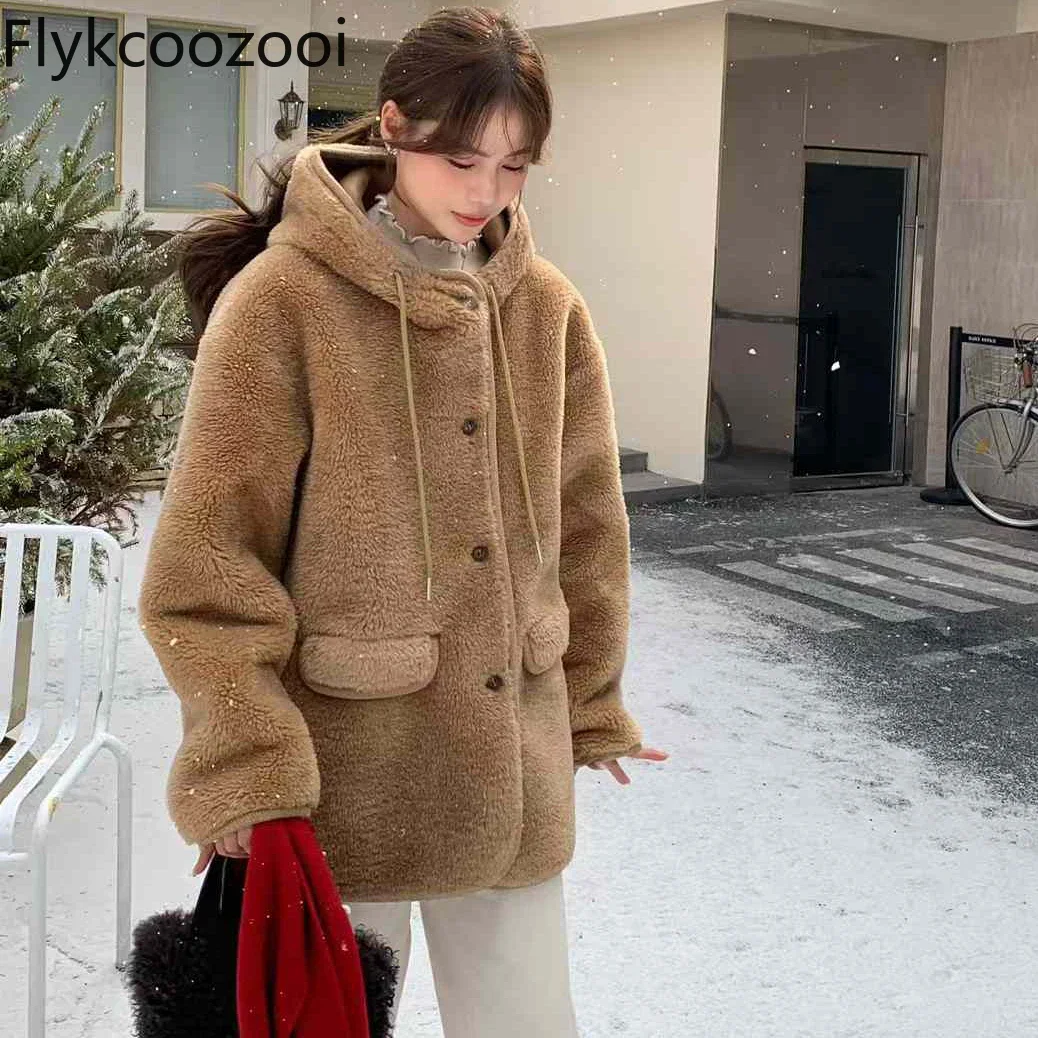 Korean Retro Simple Hooded Wind-resistant and Warm One-piece Fur Coat Chaquetas Y2k Autumn and Winter Jackets for Women