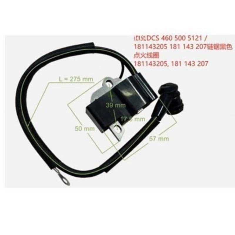 

Подходит для Makita DCS460 5005121/181143205 181143 207, катушка зажигания для бензопилы