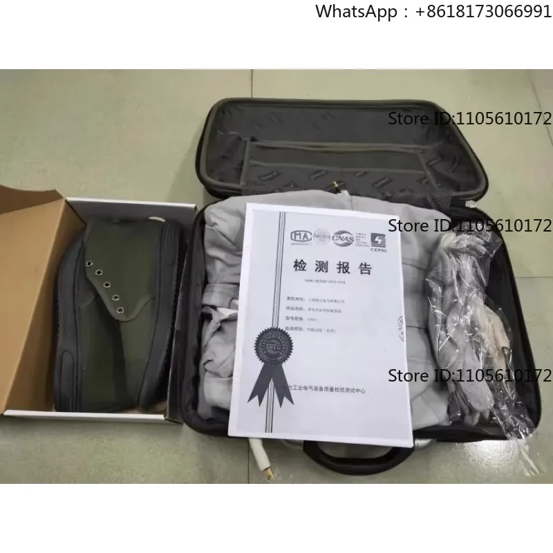Insulated 500KV high-voltage radiation resistant equipotential electrician live working suit Electromagnetic shielding suit
