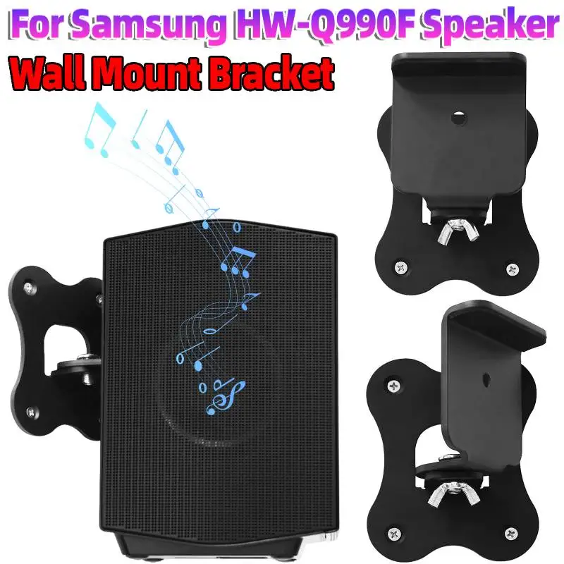 

Настенный кронштейн, металлическая настенная подставка для домашнего кинотеатра, винты в комплекте для заднего саундбар-колонки Samsung HW-Q990F