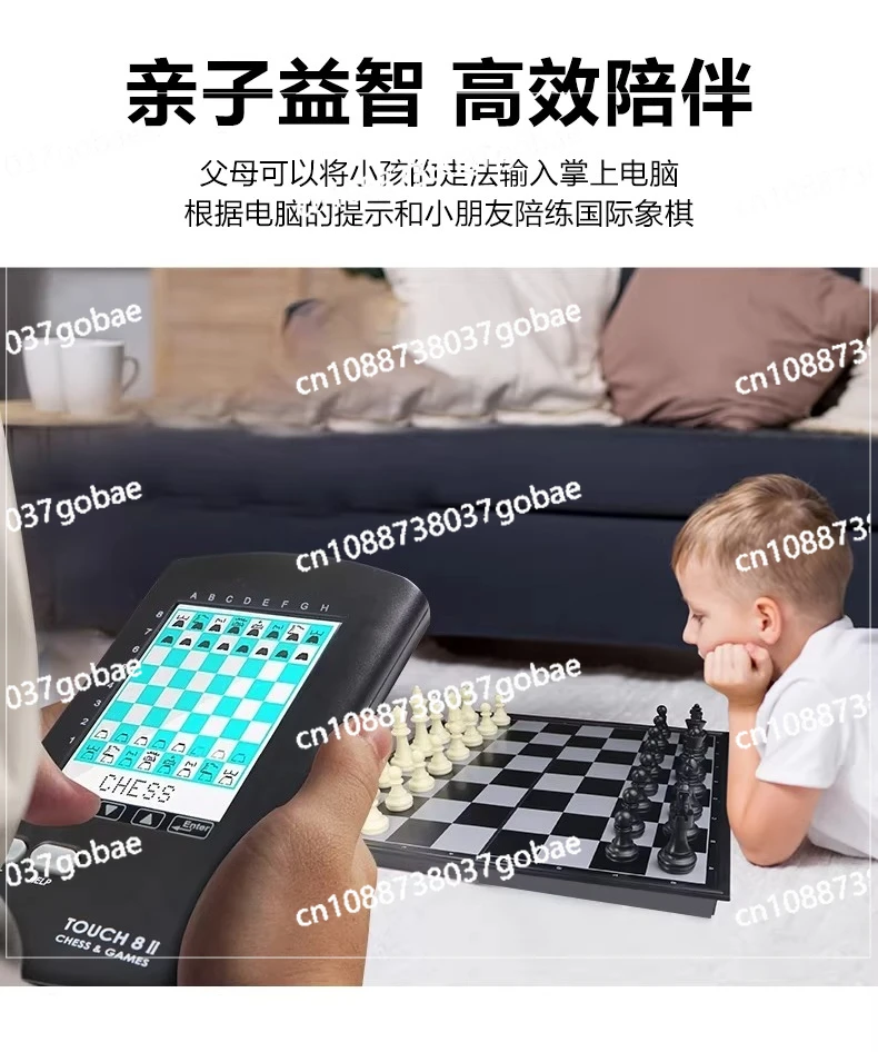Handheld intelligent chess is lightweight and easy to carry. It is a good chess friend for children and adults to learn chess.