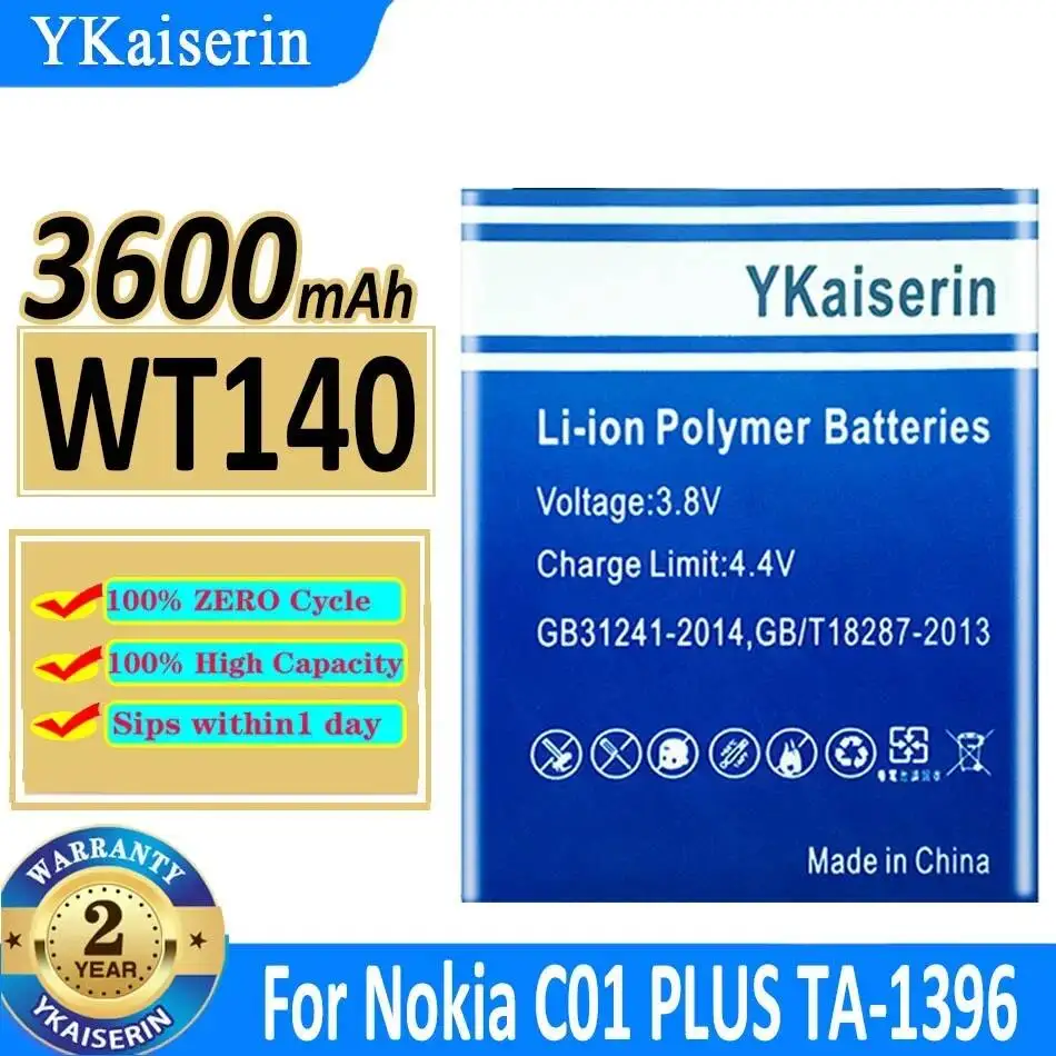 Mobile Phone Batter…