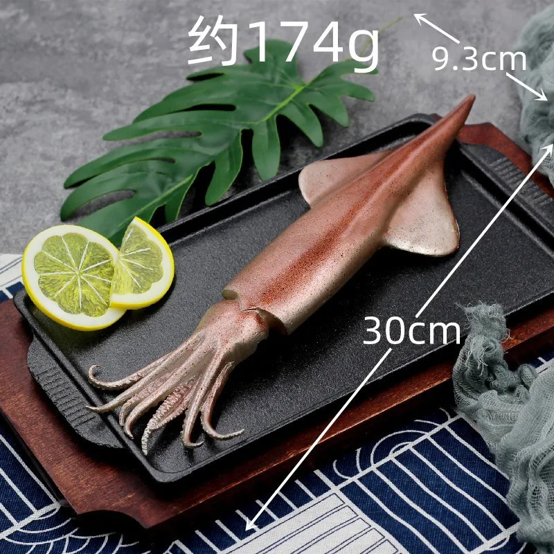 1Pcs PVC Simulation Big Squid Artificial Seafood Model Fake Food Seafood Shop Restaurant Props Ornament Wedding Party Dish Decor
