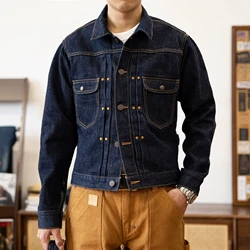 11MJ-0001  Big Size 18oz High Quality Cotton Denim Jacket Casual Stylish Raw Unwashed Coat