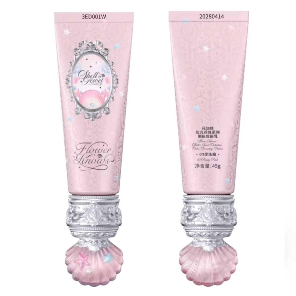 Makeup Flower Knows Shell Pearl Collection Primer Coloring Makeup Base Face Milk Brightening and Holding Make Up Concealer
