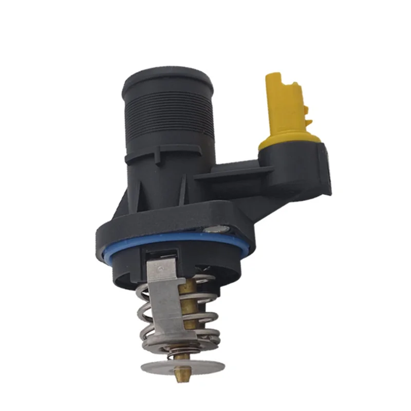 9648542680 Car Cool… - image