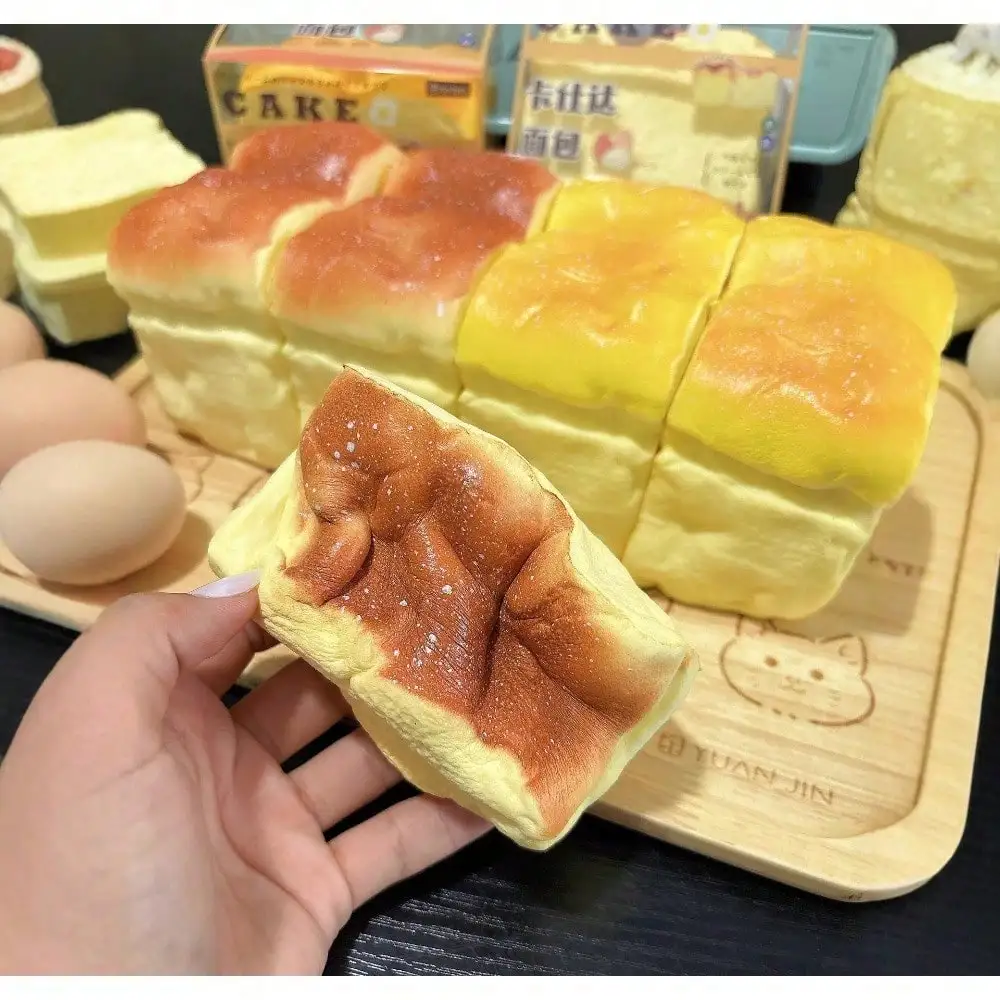 ของเล่นขนมปังนุ่มบีบได้ - ของเล่นคลายเครียดแบบจำลองขนมปังที่คืนตัวช้า พร้อมพื้นผิวสมจริง ของเล่นคลายความวิตกกังวลสำหรับผู้ใหญ่ (d