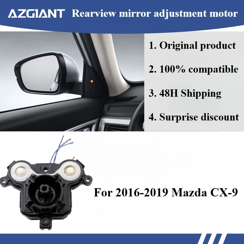 

Azgiant автомобильное зеркало заднего вида, модуль регулировки стекла объектива для Mazda CX-9, 2016-2019 годы, оригинальные высококачественные запасные части