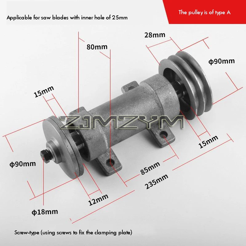 Woodworking Bench Saw Shaft Assembly 205 Transmission Bearing Seat Wood Cutting Tool For Wood Cutting Electric Saw Shaft Parts view 2